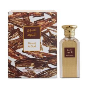 Afnan Naseej Al Oud Eau de Parfum 50ml Spray