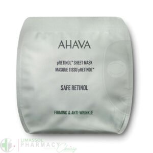 Ahava pRetinol Sheet Mask 17g