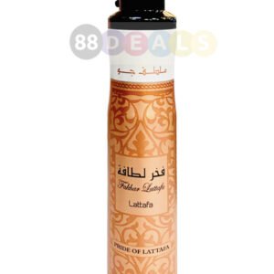 Lattafa Air Freshener Spray 300ml - Fakhar